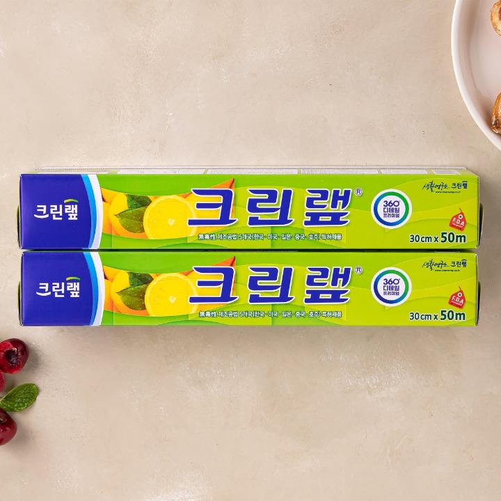 크린랩 30cm*50m 1+1기획