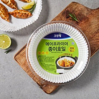 설명