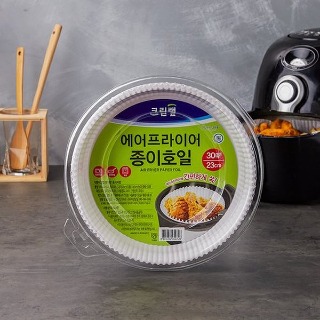 설명