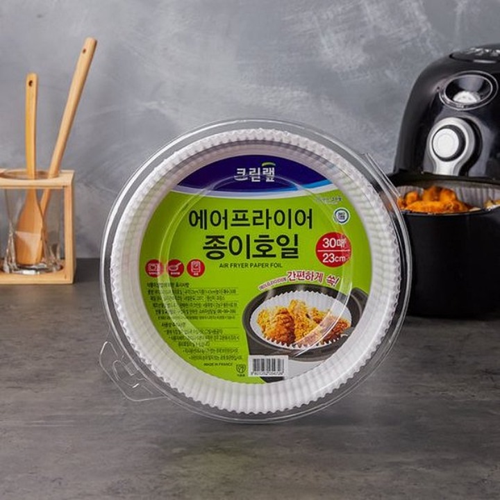 에어프라이어 종이호일(대)30매