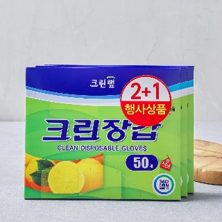 설명