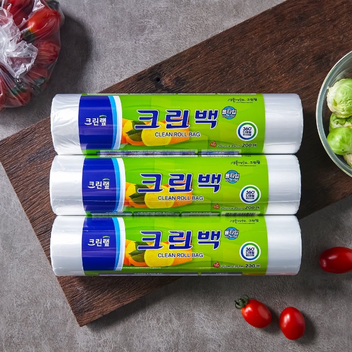 크린롤백 25*35*200(2+1)