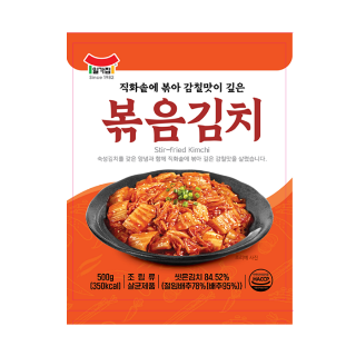 설명