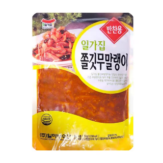 설명