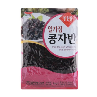 설명