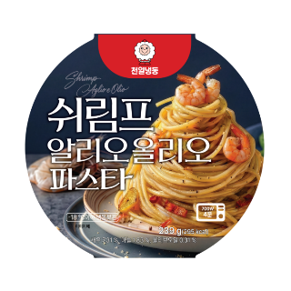 설명