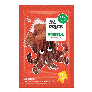 설명