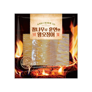 설명