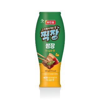 설명