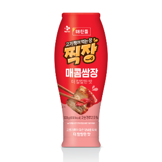 설명