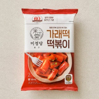 설명