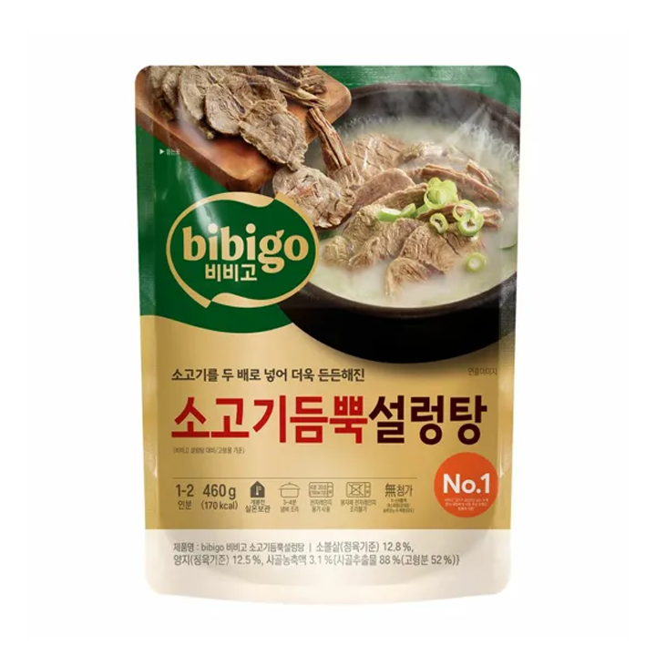 CJ 비비고 소고기듬뿍 설렁탕 460g