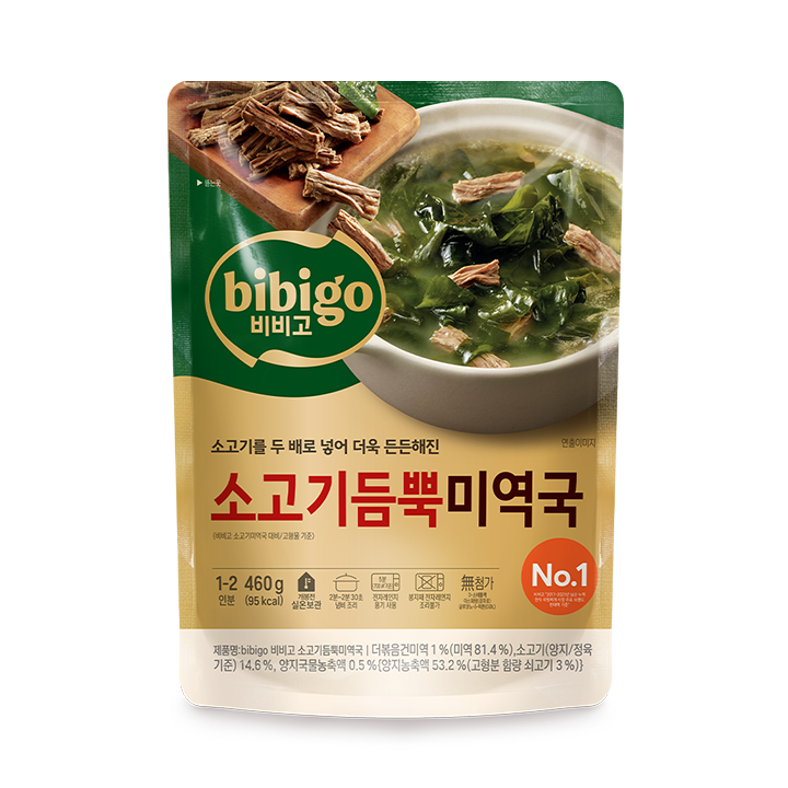 CJ 비비고 소고기듬뿍미역국 460g