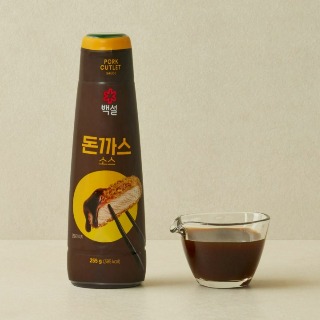 설명
