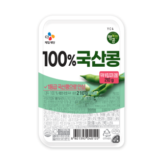 설명