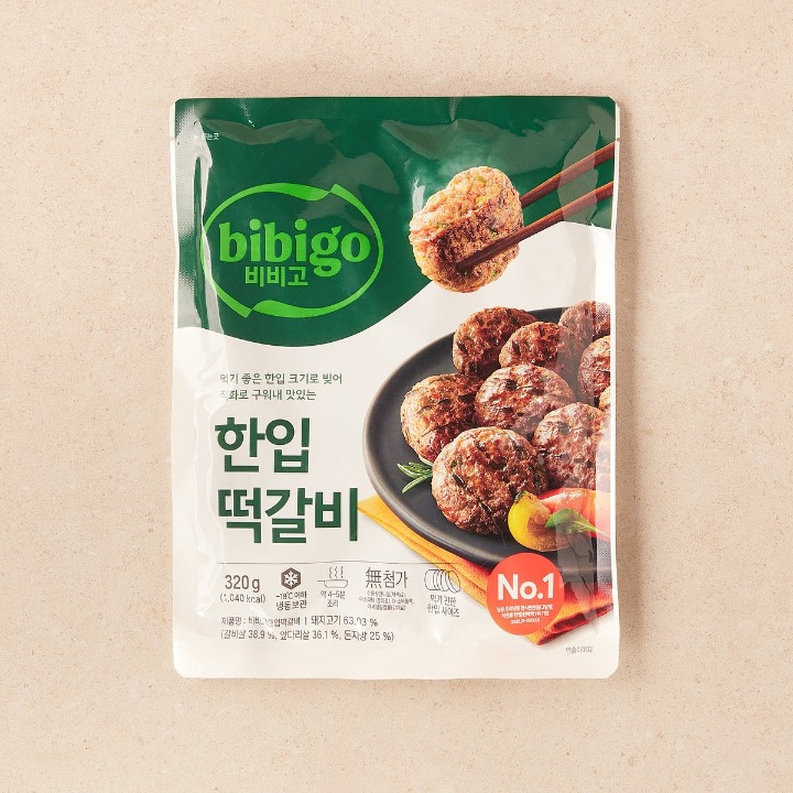 비비고 한입떡갈비 320g
