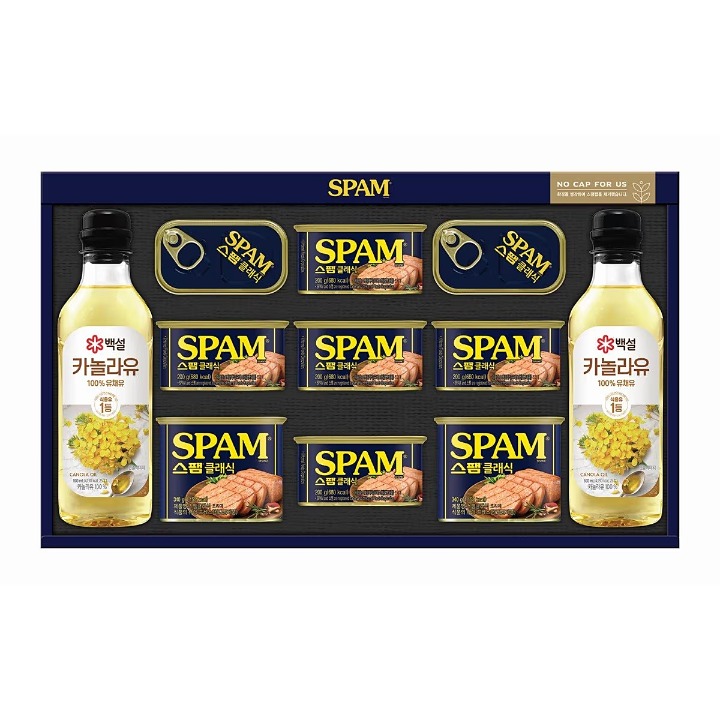 (S)CJ 스팸 복합 S호