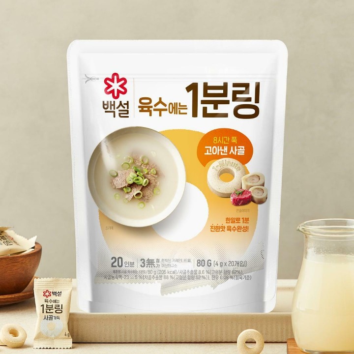 백설 사골가득 1분링 80g