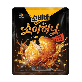 설명