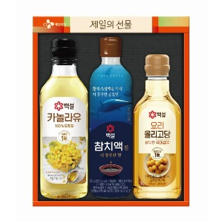설명