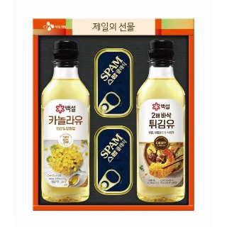 설명
