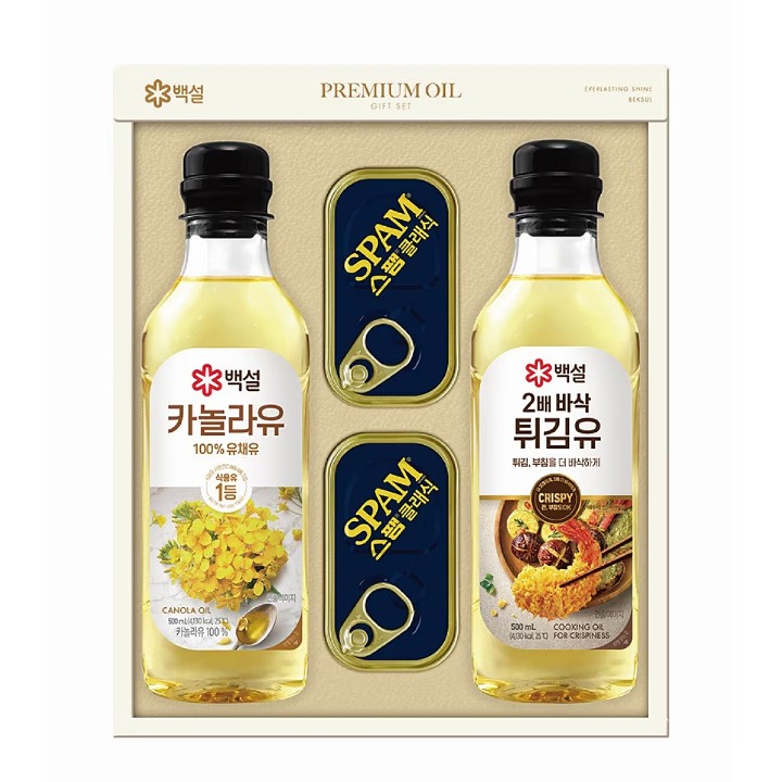 (S)백설 프리미엄 EM2호