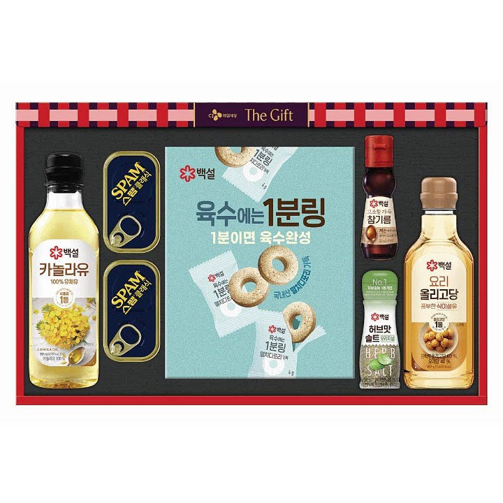 (S)CJ 특별한선택 T-2호