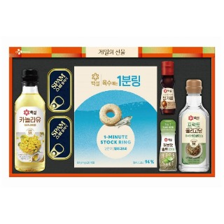 설명