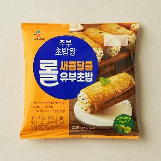 설명
