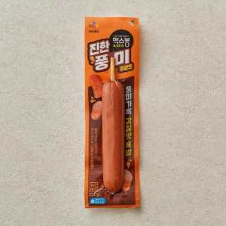 설명