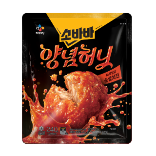 설명