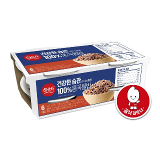 설명