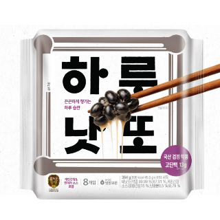 설명