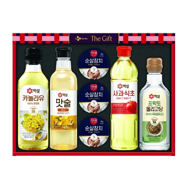 (S)CJ 특별한선택 V호