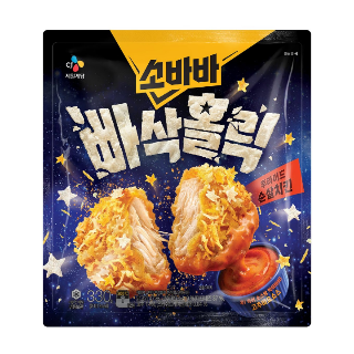 설명