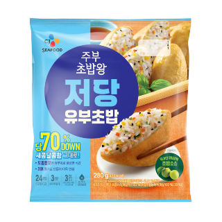 설명