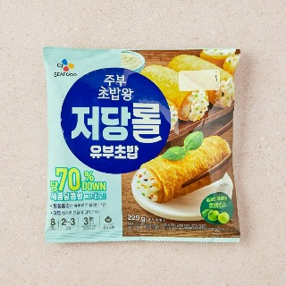 설명