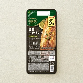 설명