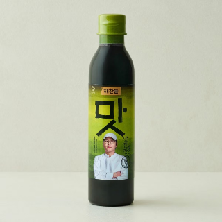 설명