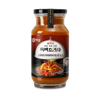 설명