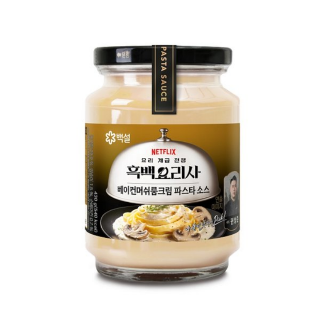 설명