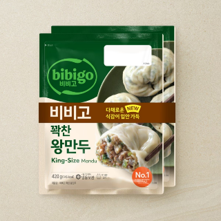 설명