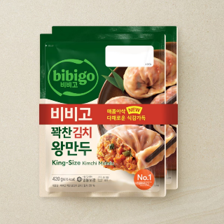 설명
