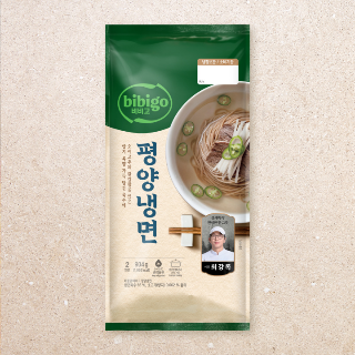 설명