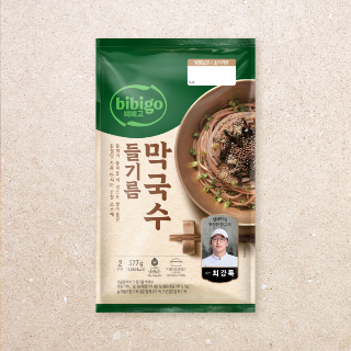 설명