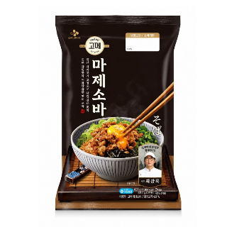 설명