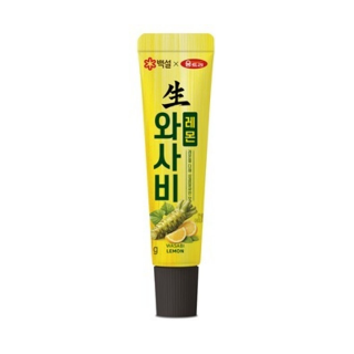설명