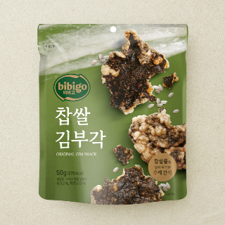 설명