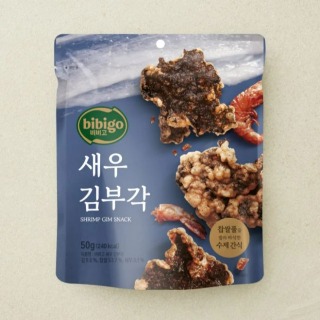 설명