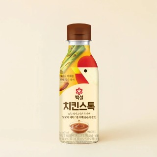 설명